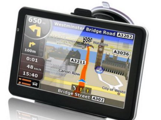 Hurry Save 14.95 on 7-inch Car Truck GPS Navigation device