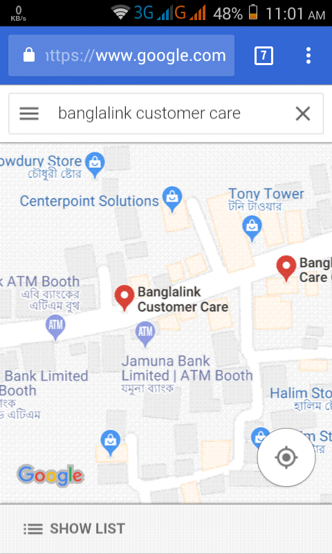 Banglalink service - Sohid faruk road Dhaka, Dhaka, Bangladesh