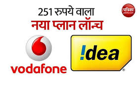 Vodafone Offer - 50GB Data for Rs. 251
