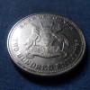 200 Ugandan shillings coin