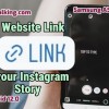 how to add your website link to your instagram story