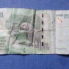 Congo 1000 Francs