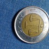 Ethiopian 1 Birr coin