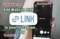 how to add your website link to your instagram story