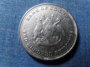 200 Ugandan shillings coin