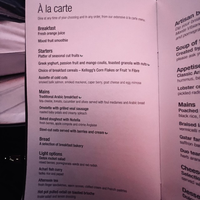 Qatar Airways Business Class Dining Menu