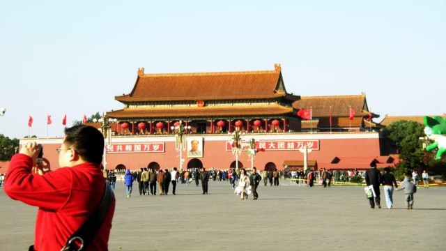 Tiananmen Square Park