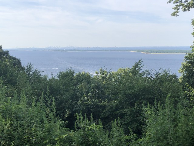 Mount Mitchill Scenic Overlook