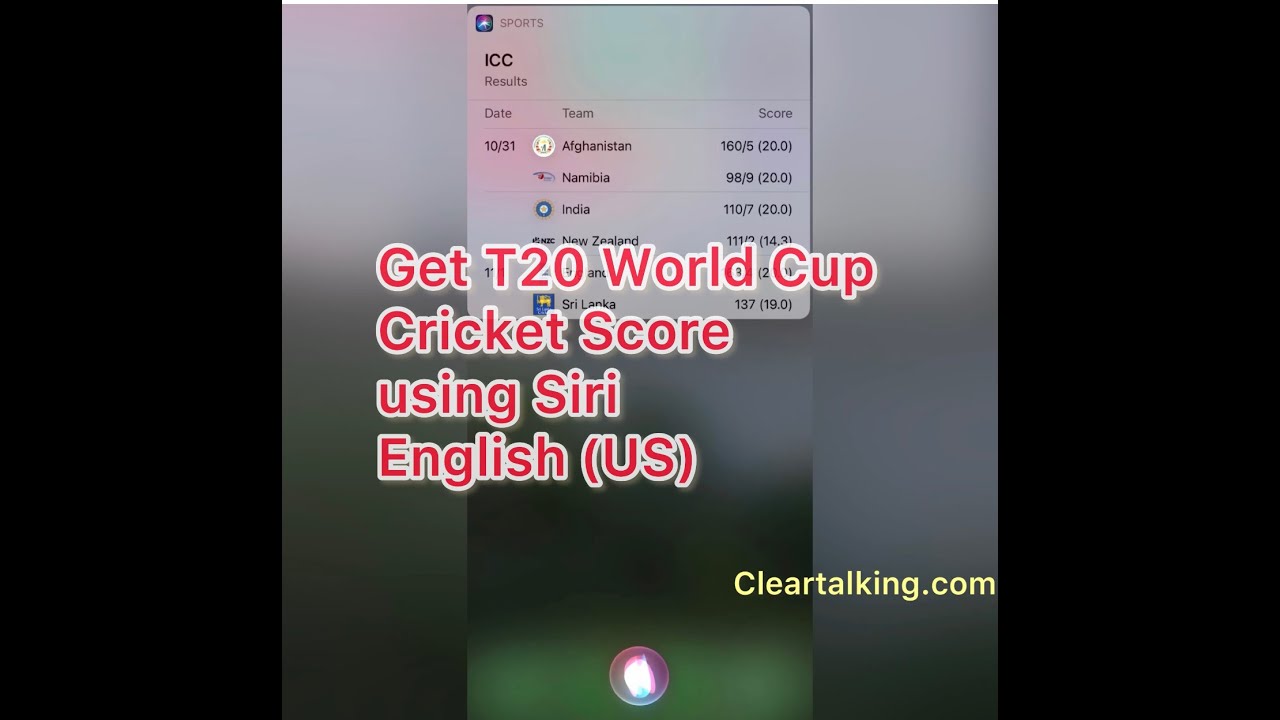 How to get recent T20 world cup cricket score using Siri on the iPhone