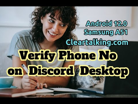 How can you verify phone number on Discord Desktop?