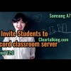 How to invite students to Discord Classroom Server? #Discord #Classroom #server #education