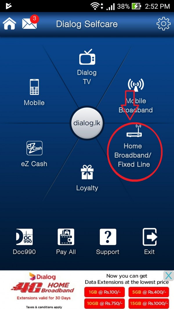 how-to-check-dialog-home-broadband-data-balance-grizzbye